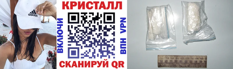 Амфетамин Розовый  Волхов 