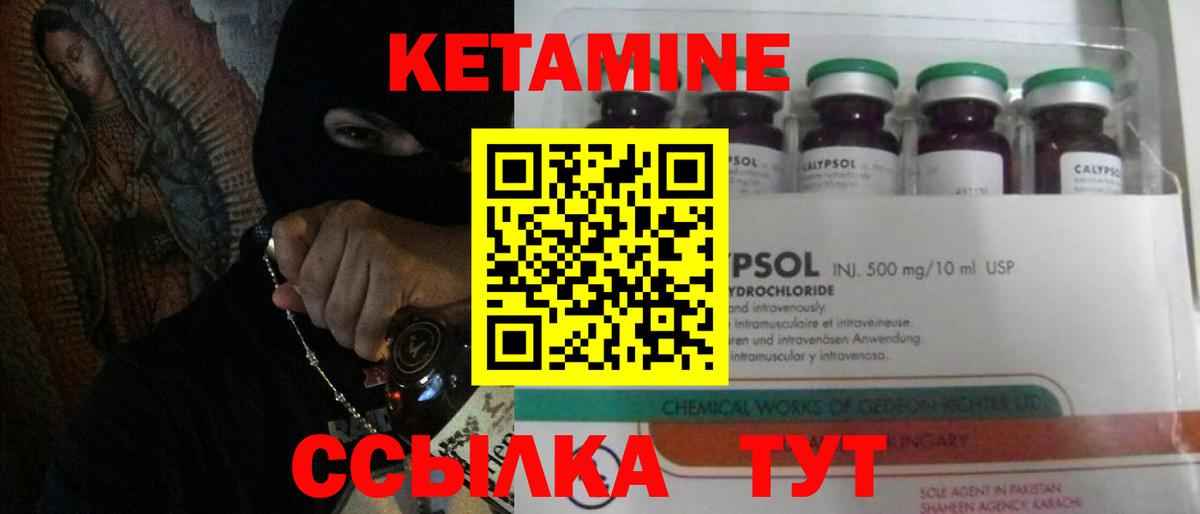 АМФЕТАМИН Волхов