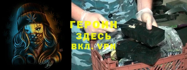 спиды Дмитровск