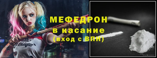 гашишное масло Тихвин