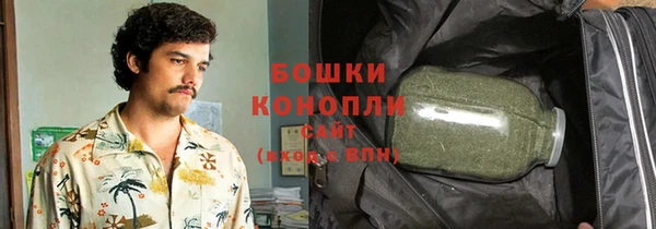 каннабис Гусев
