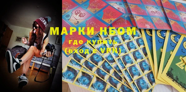 спиды Дмитровск