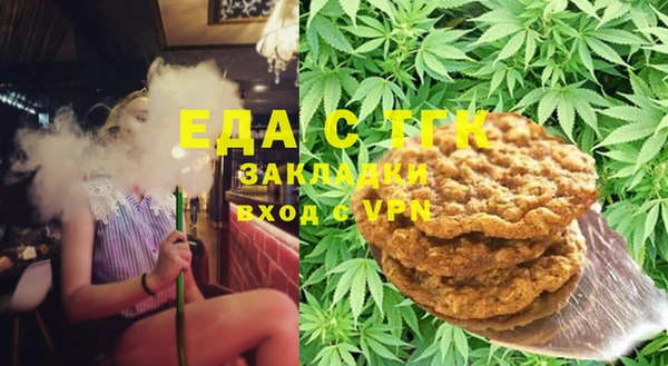 спиды Дмитровск