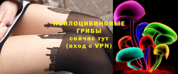 каннабис Гусев