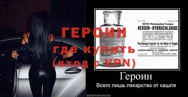 стаф Дмитриев