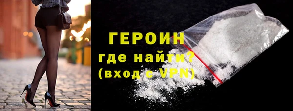 стаф Дмитриев