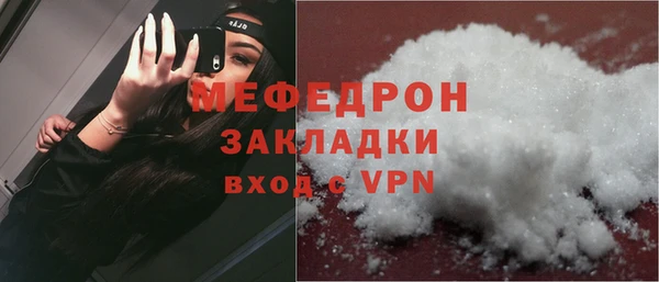 шишки Дмитров