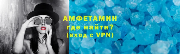 стаф Дмитриев