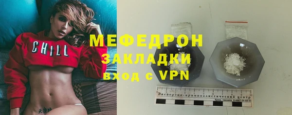 стаф Дмитриев