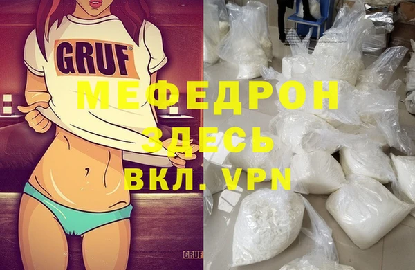 спиды Дмитровск