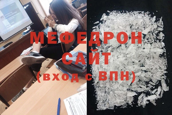 стаф Дмитриев