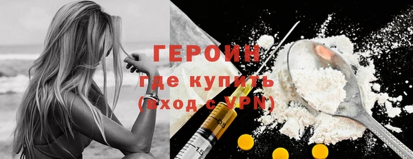 спиды Дмитровск