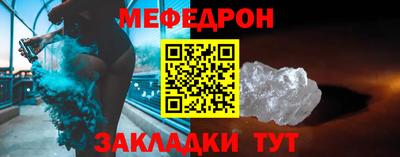 синтетический гашиш Малоярославец