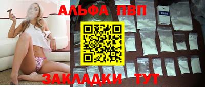 мдпв Малгобек