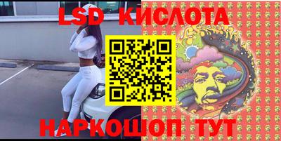 мдпв Малгобек