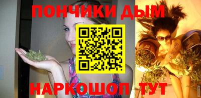 мдпв Малгобек
