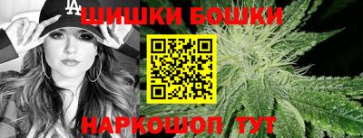 мдпв Малгобек