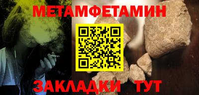 мдпв Малгобек