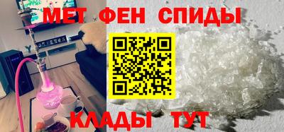 мдпв Малгобек