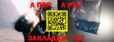 синтетический гашиш Малоярославец
