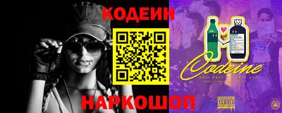 синтетический гашиш Малоярославец