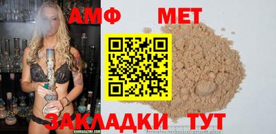 мдпв Малгобек