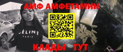 синтетический гашиш Малоярославец