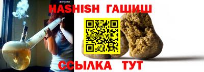 мдпв Малгобек