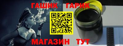 мдпв Малгобек