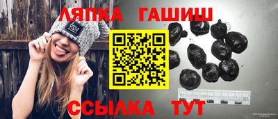 мдпв Малгобек