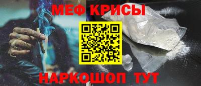 дистиллят марихуана Мариинск