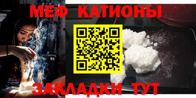 мдпв Малгобек