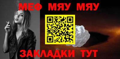 синтетический гашиш Малоярославец