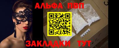 синтетический гашиш Малоярославец