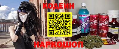 мдпв Малгобек