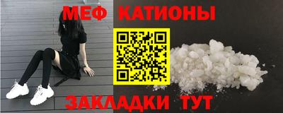 синтетический гашиш Малоярославец