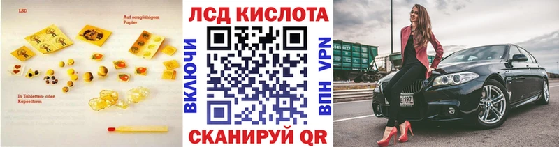 дарк нет официальный сайт где продают Волхов ЛСД экстази кислота
