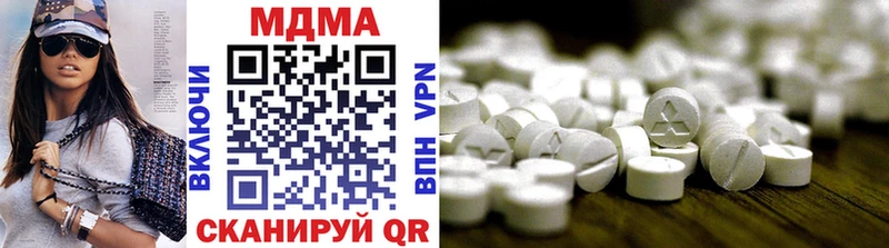 как найти закладки  Волхов  MDMA VHQ 