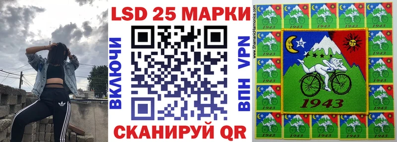 kraken онион  darknet клад  Наркотические марки 1,5мг  Волхов 