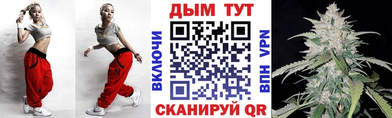 Марихуана Ganja Волхов